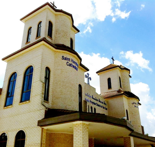 Commercial buildings in Greenfield Park and Cecil Hills, NSW